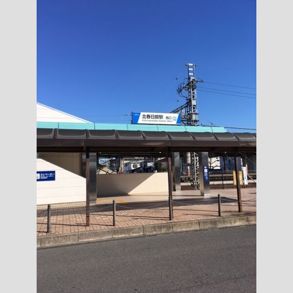 メルヴェーユ102号室 周辺