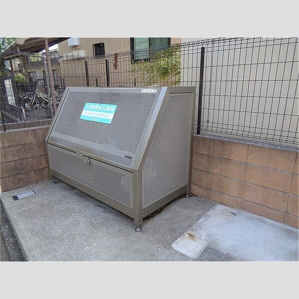 グラシアス ゴミストッカー