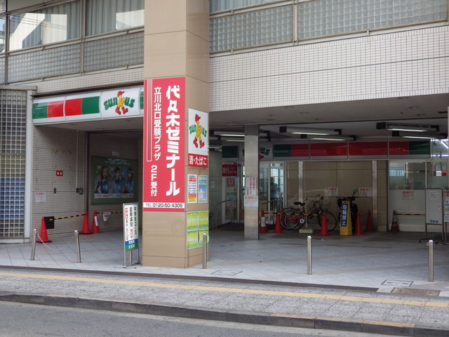 ＧＳ丸岡ビル0301号室 サンクス立川曙町一丁目店