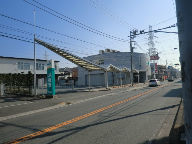 グランＫⅡ 【銀行】JA横浜港北支店まで200ｍ