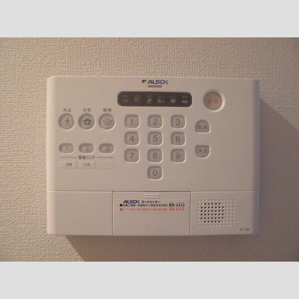 Sucre(スクレ) ALSOKホームセキュリティ