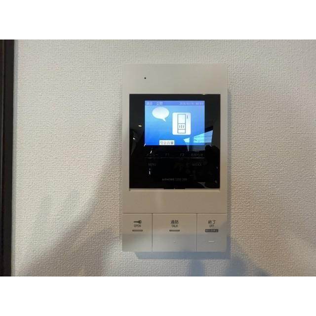 リポス瀬谷B棟308号室 部屋その他