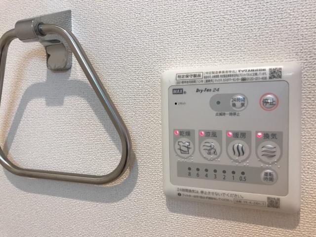 SUN GRACE Ⅰ102号室 室内設備