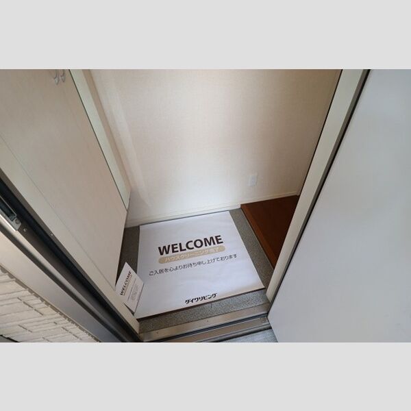 バリスサイト　F202号室 玄関　シューズボックスあり