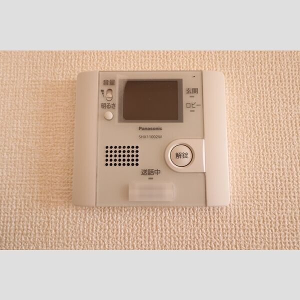 サンシャインみさと303号室 TVインターホン