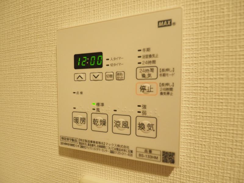 レジディア大手町北7階 同建物別部屋の参考画像