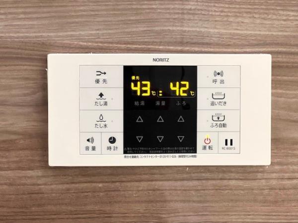 Ｂｒｉｌｌｉａ　ｉｓｔ　両国11階 部屋設備