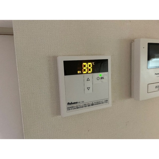 レヂオンス小手指205号室 部屋その他