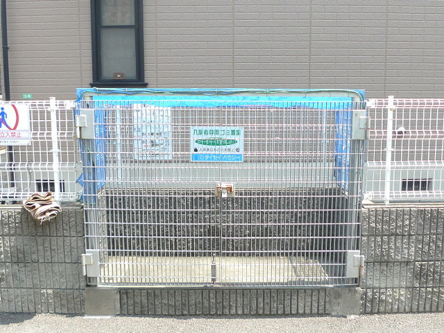 トリムエステートⅡ0103号室 その他共有部分