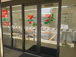 グラントゥルース練馬Ⅰ3階 【コンビニエンスストア】セブンイレブン 練馬豊玉中3丁目店まで419ｍ