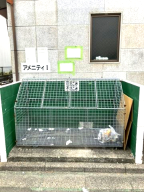 コーポアメニティⅡ102号室 その他共有部分