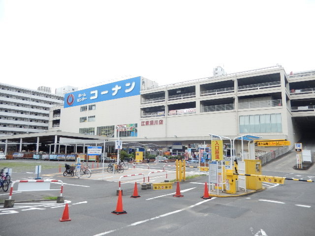グランド・ガーラ門前仲町5階 ホームセンターコーナン