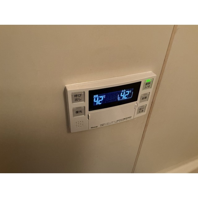 アンリハイム102号室 部屋その他