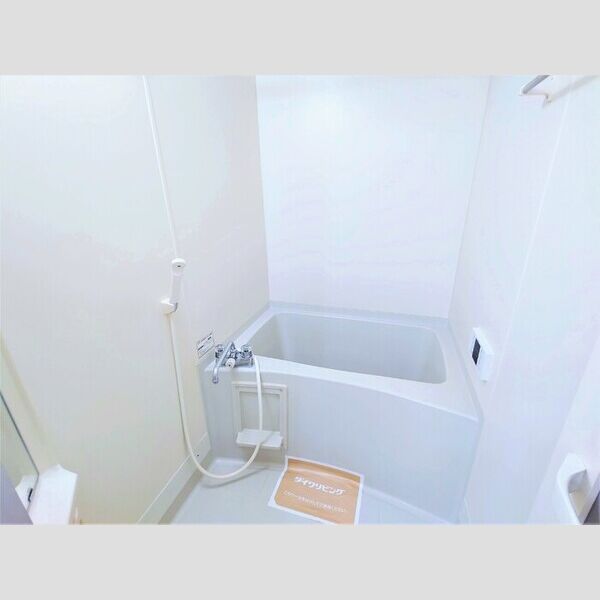 サンハイム 浴室