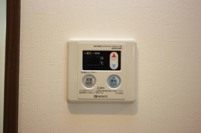 ルクール平和台101号室 部屋設備