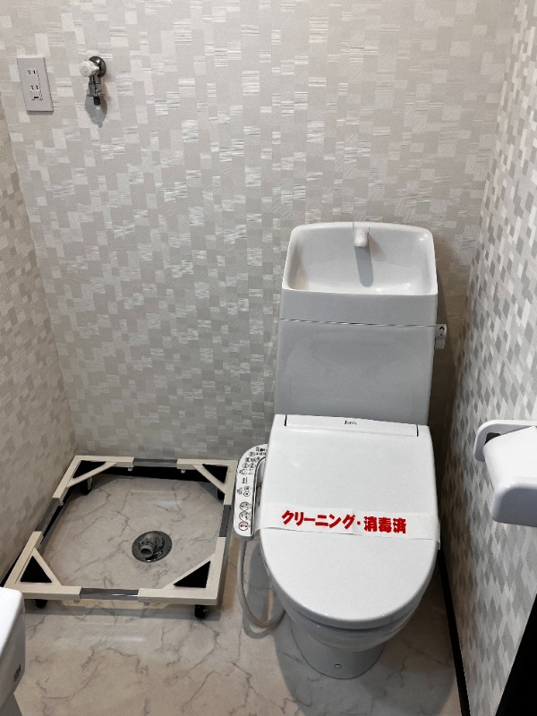 ガーデンコート東府中1階 トイレ