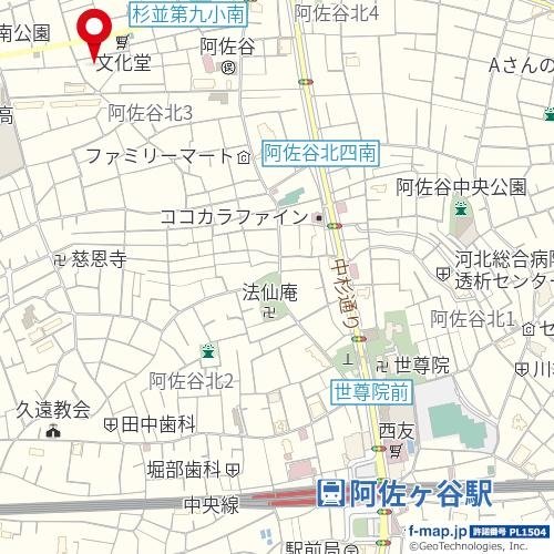 サポーレ阿佐谷1階 null