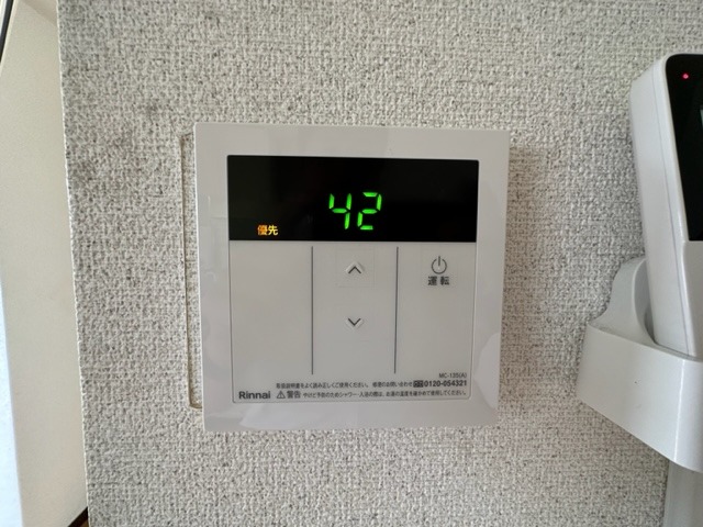 グリーンハイツ2階 部屋その他