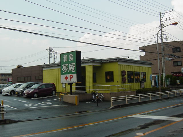 コルティーレ　吉岡 ファミリーレストランまで1,900ｍ