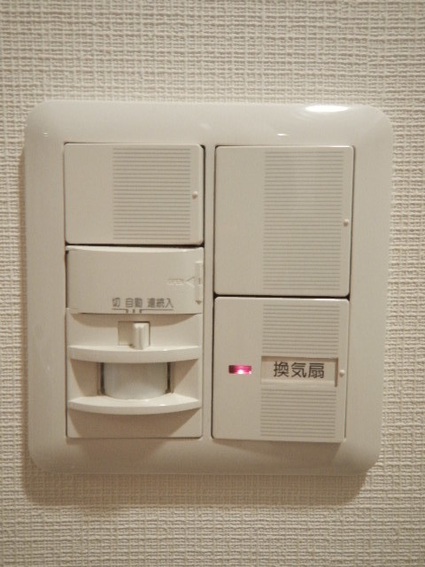 グランド・ガーラ大島 部屋設備