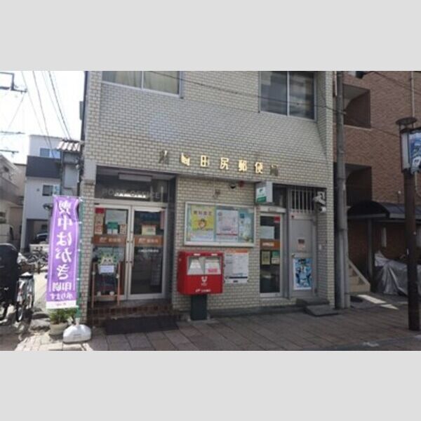 アマービレ市ノ坪201号室 川崎田尻郵便局