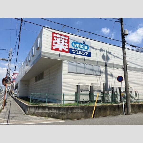 ディーグラース ドラッグストア