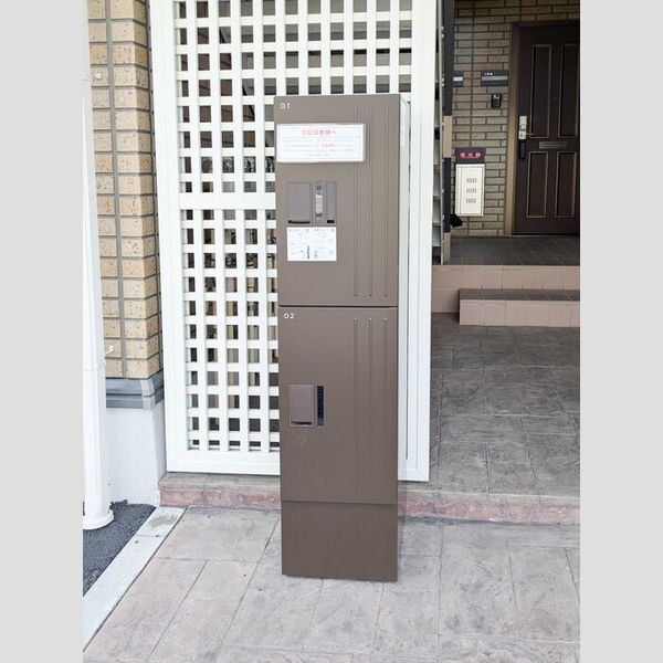 ドゥー ソレイユ 周辺