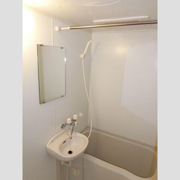 マンション多摩 お風呂