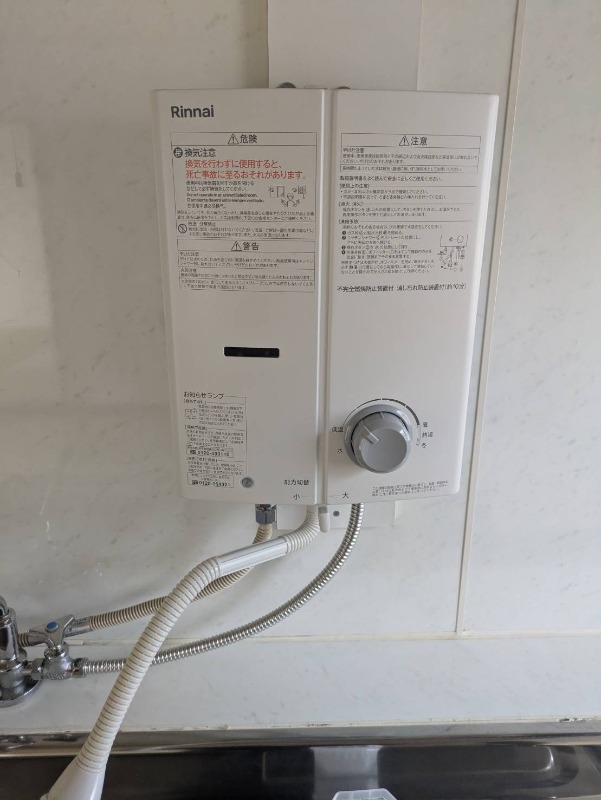 エトワールハイツ 部屋設備