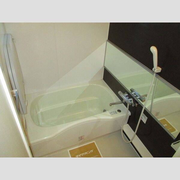 メゾン　あい・あこ　あこ バス