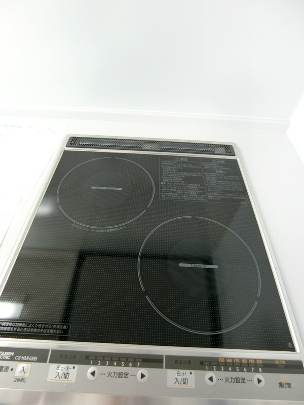 リブリ・神楽坂 キッチン