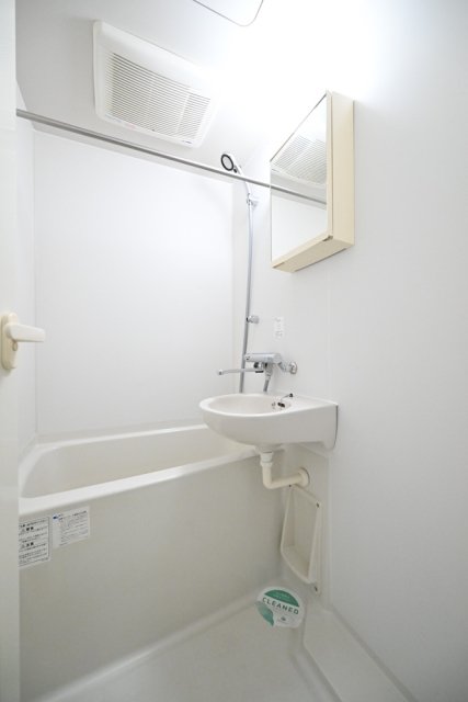 Pｒｕｎｕs南大井 お風呂