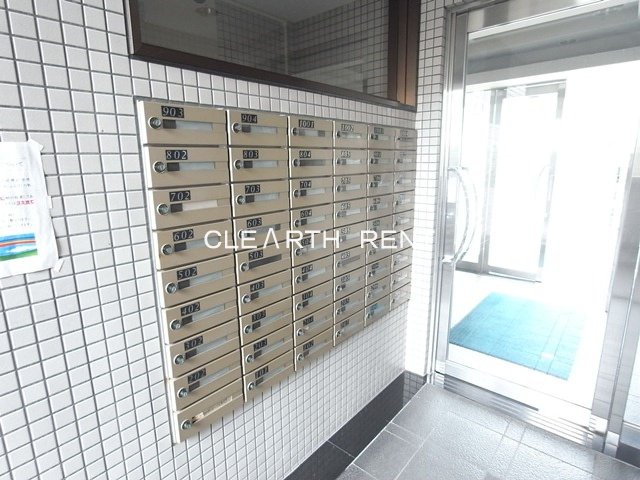 新中野スカイレジテル7階 集合郵便受け