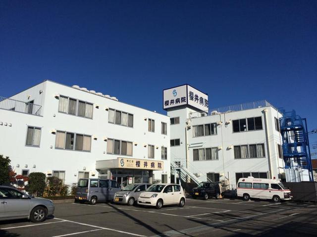 ファミール　パレス 医療法人社団秀仁会櫻井病院