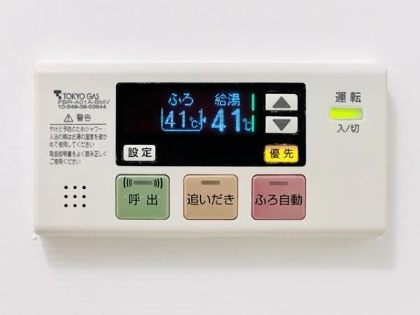 Ｂｒｉｌｌｉａ　ｉｓｔ　東雲キャナルコート7階 部屋設備