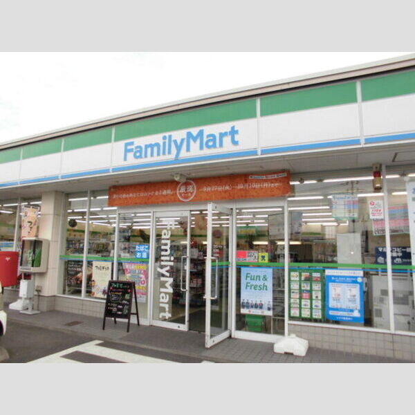 バードウィング208号室 ファミリーマート吹上東店