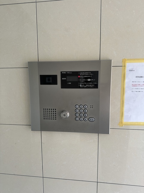 トレゾア0303号室 セキュリティ