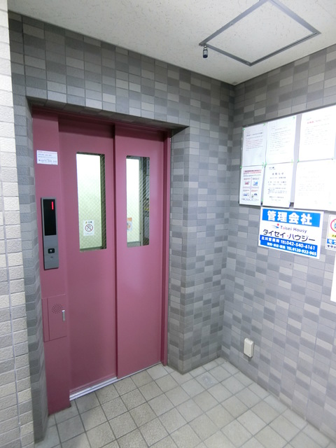 ベルドミール高幡0501号室 その他共有部分