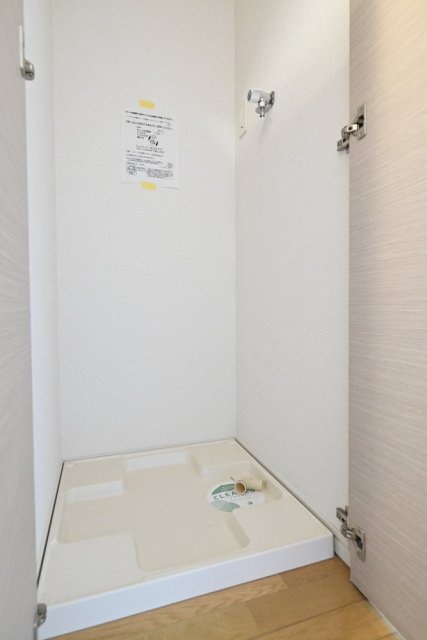 セントパレス池袋 室内洗濯機置場