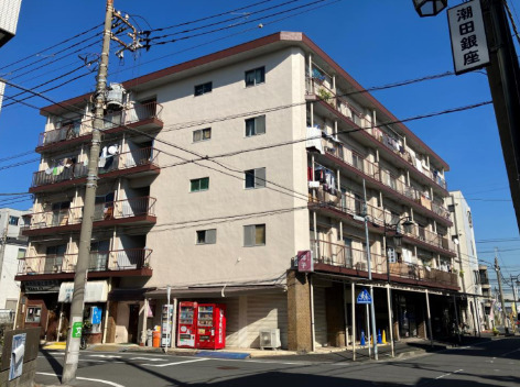 潮田マンションの外観画像