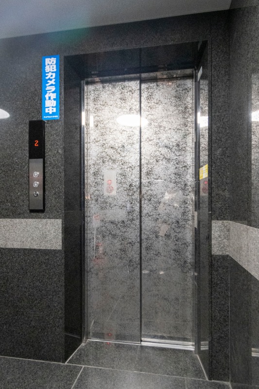 ビッグストーン池袋202号室 エレベーター