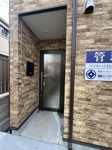 ベイルームHintertux101号室 その他共有部分