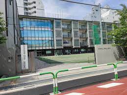 プラウドタワー千代田富士見 【小学校】新宿区立愛日小学校まで1185ｍ