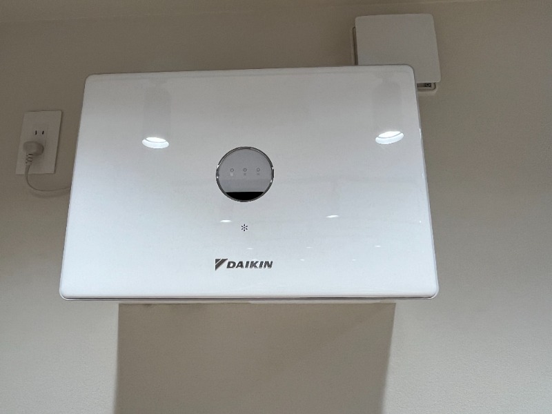 アピチェ大森地下1階 電気乾燥機