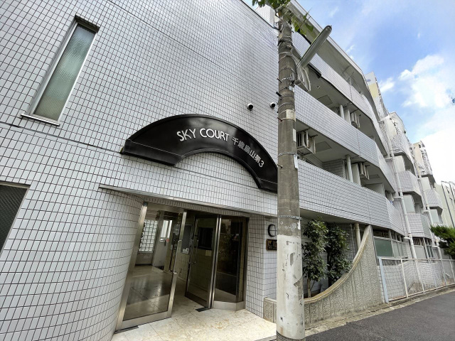 スカイコート千歳烏山第3105号室 外観