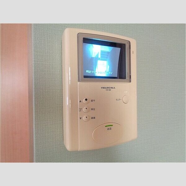 サンヴィラージュ　D101号室 モニターホン