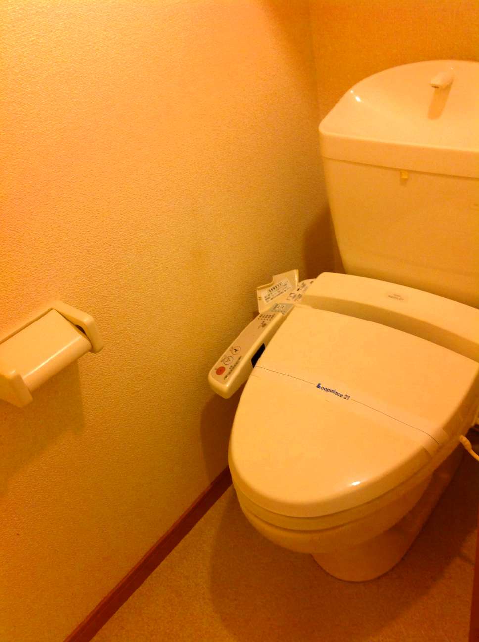 レオパレスプロシード３104号室 ウォシュレット付きです！