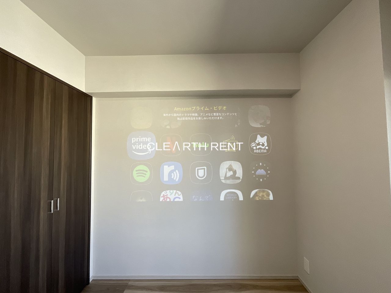 コンシェリア横濱関内10階 同タイプ別住戸写真となります。現況と異なる場合がございます。