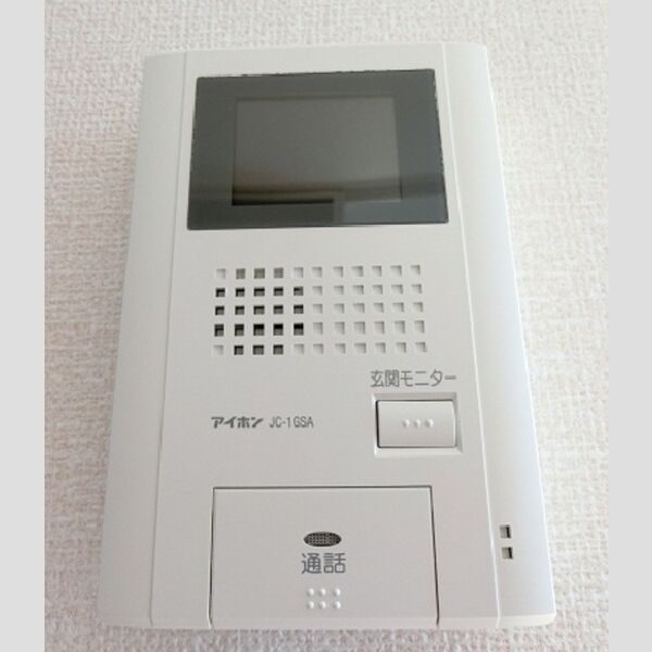 アルメリア湘南 TVモニターホン