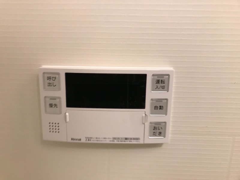 グリシーヌ 部屋設備